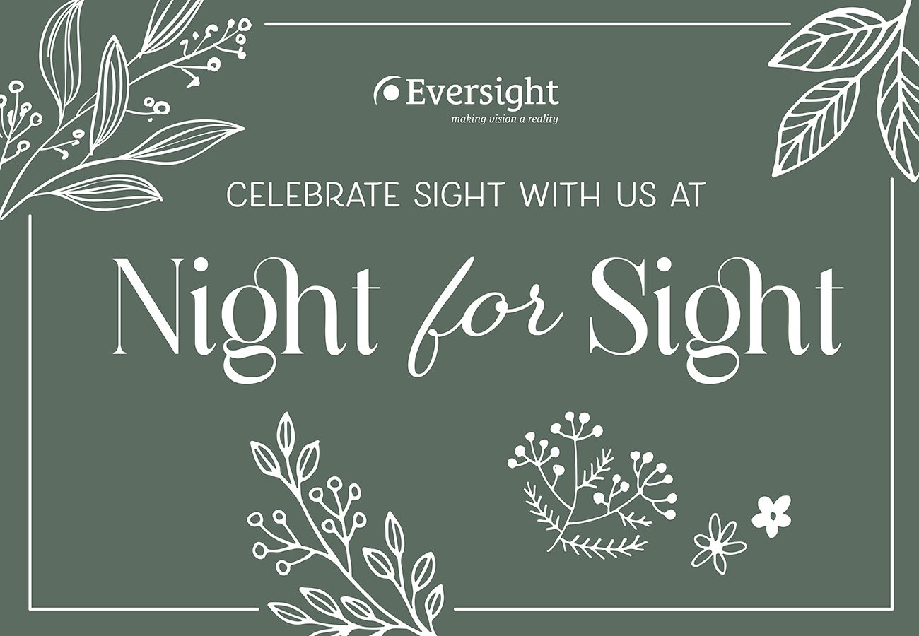 2022 Night for Sight event