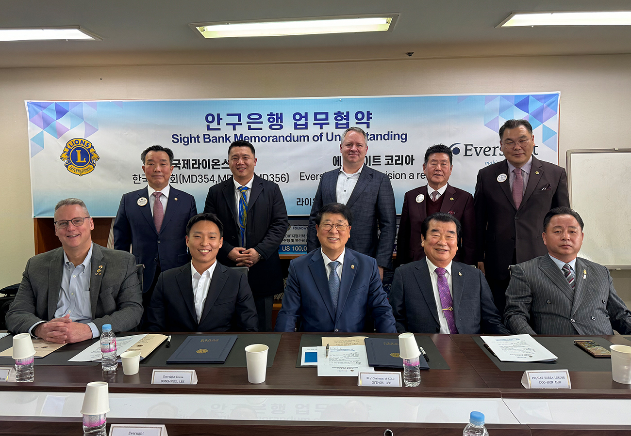 Lions of Korea